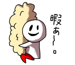 EBIFURYA VS EBITENPURYA sticker #11556217