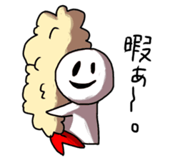 EBIFURYA VS EBITENPURYA sticker #11556217