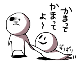 EBIFURYA VS EBITENPURYA sticker #11556218