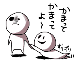 EBIFURYA VS EBITENPURYA sticker #11556218