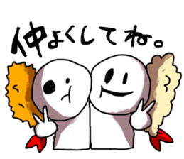 EBIFURYA VS EBITENPURYA sticker #11556222