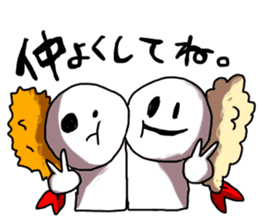 EBIFURYA VS EBITENPURYA sticker #11556222