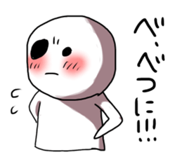 EBIFURYA VS EBITENPURYA sticker #11556224