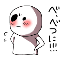 EBIFURYA VS EBITENPURYA sticker #11556224