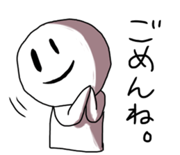 EBIFURYA VS EBITENPURYA sticker #11556225