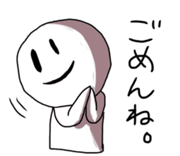 EBIFURYA VS EBITENPURYA sticker #11556225