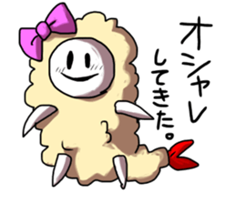 EBIFURYA VS EBITENPURYA sticker #11556226