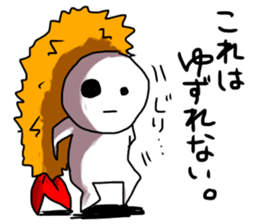 EBIFURYA VS EBITENPURYA sticker #11556229