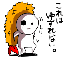 EBIFURYA VS EBITENPURYA sticker #11556229