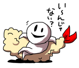 EBIFURYA VS EBITENPURYA sticker #11556230