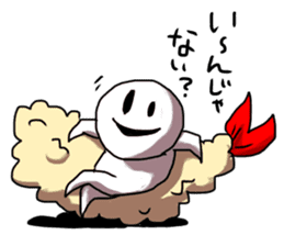 EBIFURYA VS EBITENPURYA sticker #11556230