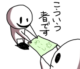 EBIFURYA VS EBITENPURYA sticker #11556235