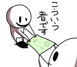 EBIFURYA VS EBITENPURYA sticker #11556235