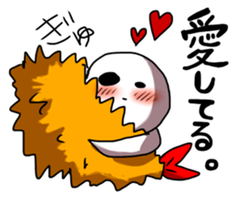 EBIFURYA VS EBITENPURYA sticker #11556239