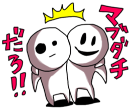 EBIFURYA VS EBITENPURYA sticker #11556241