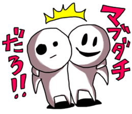 EBIFURYA VS EBITENPURYA sticker #11556241