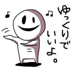 EBIFURYA VS EBITENPURYA sticker #11556244