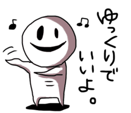 EBIFURYA VS EBITENPURYA sticker #11556244