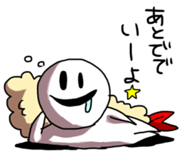 EBIFURYA VS EBITENPURYA sticker #11556245