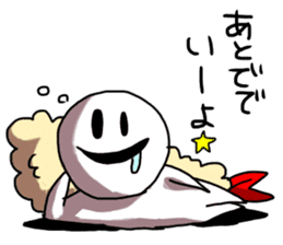 EBIFURYA VS EBITENPURYA sticker #11556245