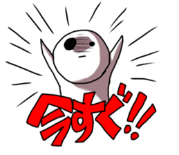 EBIFURYA VS EBITENPURYA sticker #11556246