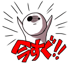 EBIFURYA VS EBITENPURYA sticker #11556246