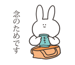 Basic greeting rabbit sticker #11556414