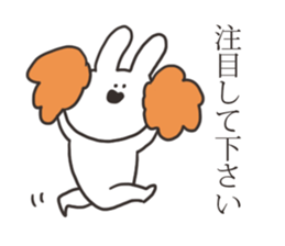 Basic greeting rabbit sticker #11556415
