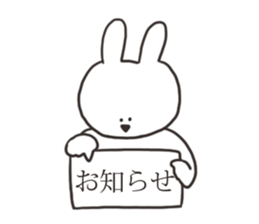 Basic greeting rabbit sticker #11556417