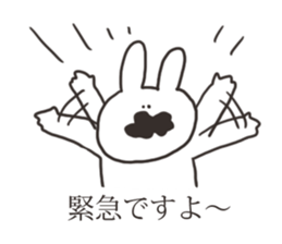 Basic greeting rabbit sticker #11556418