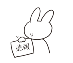 Basic greeting rabbit sticker #11556420