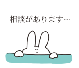 Basic greeting rabbit sticker #11556421