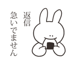 Basic greeting rabbit sticker #11556426