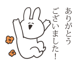 Basic greeting rabbit sticker #11556429