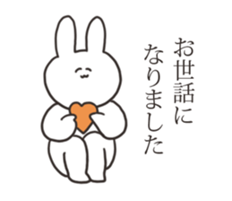 Basic greeting rabbit sticker #11556431