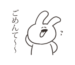 Basic greeting rabbit sticker #11556433