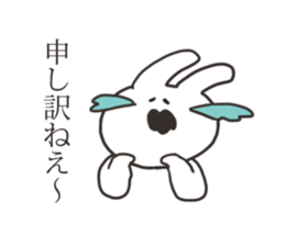 Basic greeting rabbit sticker #11556434