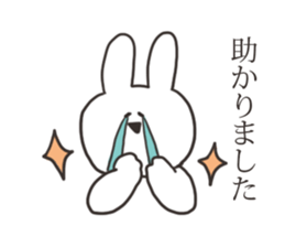 Basic greeting rabbit sticker #11556435