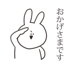 Basic greeting rabbit sticker #11556437