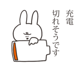 Basic greeting rabbit sticker #11556440