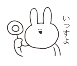 Basic greeting rabbit sticker #11556442