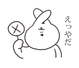 Basic greeting rabbit sticker #11556443
