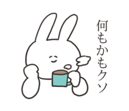 Basic greeting rabbit sticker #11556444