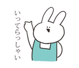 Basic greeting rabbit sticker #11556447