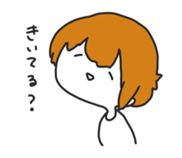 kyoubi3 sticker #11556569