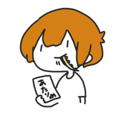 kyoubi3 sticker #11556570