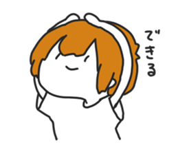 kyoubi3 sticker #11556573