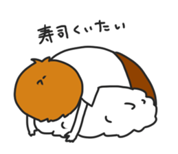 kyoubi3 sticker #11556575