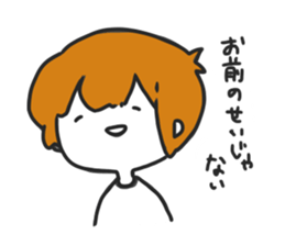 kyoubi3 sticker #11556576