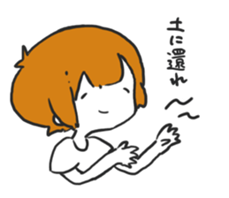 kyoubi3 sticker #11556577